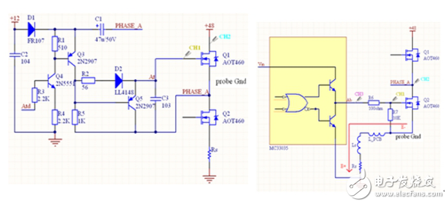 基于AOT460和MC33035優(yōu)化的驅(qū)動(dòng)電路