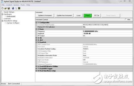 VST視頻演示設(shè)置的詳細信息