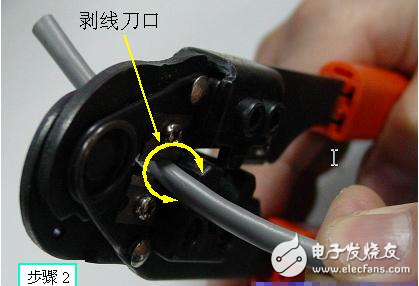 圖文結(jié)合,教你如何制作雙絞線(xiàn)水晶頭