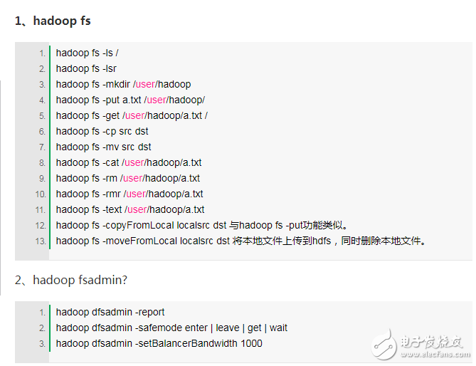 　　HDFS全稱是Hadoop Distributed File System，是Hadoop項(xiàng)目中常見的一種 分布式文件系統(tǒng)，在Hadoop項(xiàng)目中，HDFS解決了文件分布式存儲(chǔ)的問題。  　　HDFS有很多特點(diǎn)：  　?、?保存多個(gè)副本，且提供容錯(cuò)機(jī)制，副本丟失或宕機(jī)自動(dòng)恢復(fù)。默認(rèn)存3份。  　　② 運(yùn)行在廉價(jià)的機(jī)器上。  　?、?適合大數(shù)據(jù)的處理。多大？多小？HDFS默認(rèn)會(huì)將文件分割成block，64M為1個(gè)block，不足一64M的就以實(shí)際文件大小為block存在DataNode中。然后將block按鍵值對(duì)（形如：Block1： host2，host1，host3）存儲(chǔ)在HDFS上，并將鍵值對(duì)的映射存到NameNode的內(nèi)存中。一個(gè)鍵值對(duì)的映射大約為150個(gè)字節(jié)（如果存儲(chǔ)1億個(gè)文件，則NameNode需要20G空間），如果小文件太多，則會(huì)在NameNode中產(chǎn)生相應(yīng)多的鍵值對(duì)映射，那NameNode內(nèi)存的負(fù)擔(dān)會(huì)很重。而且處理大量小文件速度遠(yuǎn)遠(yuǎn)小于處理同等大小的大文件的速度。每一個(gè)小文件要占用一個(gè)slot，而task啟動(dòng)將耗費(fèi)大量時(shí)間甚至大部分時(shí)間都耗費(fèi)在啟動(dòng)task和釋放task上。  　　    　　如上圖所示，HDFS也是按照Master和Slave的結(jié)構(gòu)。分NameNode、SecondaryNameNode、DataNode這幾個(gè)角色。  　　NameNode：是Master節(jié)點(diǎn)，是HDFS的管理員。管理數(shù)據(jù)塊映射;處理客戶端的讀寫請(qǐng)求;負(fù)責(zé)維護(hù)元信息;配置副本策略;管理HDFS的名稱空間等  　　SecondaryNameNode：負(fù)責(zé)元信息和日志的合并;合并fsimage和fsedits然后再發(fā)給namenode。  　　PS:NameNode和SecondaryNameNode兩者沒有關(guān)系，更加不是備份，NameNode掛掉的時(shí)候SecondaryNameNode并不能頂替他的工作。  　　然而，由于NameNode單點(diǎn)問題，在Hadoop2中NameNode以集群的方式部署主要表現(xiàn)為HDFS Feration和HA，從而省去了SecondaryNode的存在，關(guān)于Hadoop2.x的改進(jìn)移步hadoop1.x 與hadoop2.x 架構(gòu)變化分析  　　DataNode：Slave節(jié)點(diǎn)，奴隸，干活的。負(fù)責(zé)存儲(chǔ)client發(fā)來的數(shù)據(jù)塊block;執(zhí)行數(shù)據(jù)塊的讀寫操作。  　　熱備份：b是a的熱備份，如果a壞掉。那么b馬上運(yùn)行代替a的工作。  　　冷備份：b是a的冷備份，如果a壞掉。那么b不能馬上代替a工作。但是b上存儲(chǔ)a的一些信息，減少a壞掉之后的損失。  　　fsimage：元數(shù)據(jù)鏡像文件（文件系統(tǒng)的目錄樹。）是在NameNode啟動(dòng)時(shí)對(duì)整個(gè)文件系統(tǒng)的快照  　　edits：?jiǎn)?dòng)后NameNode對(duì)元數(shù)據(jù)的操作日志（針對(duì)文件系統(tǒng)做的修改操作記錄）  　　namenode內(nèi)存中存儲(chǔ)的是=fsimage+edits。  　　只有在NameNode重啟時(shí)，edit logs才會(huì)合并到fsimage文件中，從而得到一個(gè)文件系統(tǒng)的最新快照。但是在產(chǎn)品集群中NameNode是很少重啟的，這也意味著當(dāng)NameNode運(yùn)行了很長(zhǎng)時(shí)間后，edit logs文件會(huì)變得很大。在這種情況下就會(huì)出現(xiàn)下面一些問題：  　　edit logs文件會(huì)變的很大，怎么去管理這個(gè)文件是一個(gè)挑戰(zhàn)。  　　NameNode的重啟會(huì)花費(fèi)很長(zhǎng)時(shí)間，因?yàn)橛泻芏嘣趀dit logs中的改動(dòng)要合并到fsimage文件上。  　　如果NameNode掛掉了，那我們就丟失了很多改動(dòng)因?yàn)榇藭r(shí)的fsimage文件非常舊。［筆者認(rèn)為在這個(gè)情況下丟失的改動(dòng)不會(huì)很多， 因?yàn)閬G失的改動(dòng)應(yīng)該是還在內(nèi)存中但是沒有寫到edit logs的這部分。］  　　那么其實(shí)可以在NameNode中起一個(gè)程序定時(shí)進(jìn)行新的fsimage=edits+fsimage的更新，但是有一個(gè)更好的方法是SecondaryNameNode。  　　SecondaryNameNode的職責(zé)是合并NameNode的edit logs到fsimage文件中，減少NameNode下一次重啟過程  　　    　　上面的圖片展示了Secondary NameNode是怎么工作的。  　　首先，它定時(shí)到NameNode去獲取edit logs，并更新到自己的fsimage上。  　　一旦它有了新的fsimage文件，它將其拷貝回NameNode中。  　　NameNode在下次重啟時(shí)會(huì)使用這個(gè)新的fsimage文件，從而減少重啟的時(shí)間。  　　Secondary NameNode的整個(gè)目的是在HDFS中提供一個(gè)檢查點(diǎn)。它只是NameNode的一個(gè)助手節(jié)點(diǎn)。這也是它在社區(qū)內(nèi)被認(rèn)為是檢查點(diǎn)節(jié)點(diǎn)的原因。SecondaryNameNode負(fù)責(zé)定時(shí)默認(rèn)1小時(shí)，從namenode上，獲取fsimage和edits來進(jìn)行合并，然后再發(fā)送給namenode。減少namenode的工作量和下一次重啟過程。  　　工作原理  　　寫操作：  　　    　　有一個(gè)文件FileA，100M大小。Client將FileA寫入到HDFS上。  　　HDFS按默認(rèn)配置。  　　HDFS分布在三個(gè)機(jī)架上Rack1，Rack2，Rack3。  　　a. Client將FileA按64M分塊。分成兩塊，block1和Block2;  　　b. Client向nameNode發(fā)送寫數(shù)據(jù)請(qǐng)求，如圖藍(lán)色虛線①------》。  　　c. NameNode節(jié)點(diǎn)，記錄block信息（即鍵值對(duì)的映射）。并返回可用的DataNode，如粉色虛線②------》。  　　Block1： host2，host1，host3  　　Block2： host7，host8，host4  　　原理：  　　NameNode具有RackAware機(jī)架感知功能，這個(gè)可以配置。  　　若client為DataNode節(jié)點(diǎn)，那存儲(chǔ)block時(shí)，規(guī)則為：副本1，同client的節(jié)點(diǎn)上;副本2，不同機(jī)架節(jié)點(diǎn)上;副本3，同第二個(gè)副本機(jī)架的另一個(gè)節(jié)點(diǎn)上;其他副本隨機(jī)挑選。  　　若client不為DataNode節(jié)點(diǎn)，那存儲(chǔ)block時(shí)，規(guī)則為：副本1，隨機(jī)選擇一個(gè)節(jié)點(diǎn)上;副本2，不同副本1，機(jī)架上;副本3，同副本2相同的另一個(gè)節(jié)點(diǎn)上;其他副本隨機(jī)挑選。  　　d. client向DataNode發(fā)送block1;發(fā)送過程是以流式寫入。  　　流式寫入過程，  　　1》將64M的block1按64k的package劃分;  　　2》然后將第一個(gè)package發(fā)送給host2;  　　3》host2接收完后，將第一個(gè)package發(fā)送給host1，同時(shí)client想host2發(fā)送第二個(gè)package;  　　4》host1接收完第一個(gè)package后，發(fā)送給host3，同時(shí)接收host2發(fā)來的第二個(gè)package。  　　5》以此類推，如圖紅線實(shí)線所示，直到將block1發(fā)送完畢。  　　6》host2，host1，host3向NameNode，host2向Client發(fā)送通知，說“消息發(fā)送完了”。如圖粉紅顏色實(shí)線所示。  　　7》client收到host2發(fā)來的消息后，向namenode發(fā)送消息，說我寫完了。這樣就真完成了。如圖黃色粗實(shí)線  　　8》發(fā)送完block1后，再向host7，host8，host4發(fā)送block2，如圖藍(lán)色實(shí)線所示。  　　9》發(fā)送完block2后，host7，host8，host4向NameNode，host7向Client發(fā)送通知，如圖淺綠色實(shí)線所示。  　　10》client向NameNode發(fā)送消息，說我寫完了，如圖黃色粗實(shí)線。。。這樣就完畢了。  　　分析，通過寫過程，我們可以了解到：  　?、賹?T文件，我們需要3T的存儲(chǔ)，3T的網(wǎng)絡(luò)流量帶寬。  　?、谠趫?zhí)行讀或?qū)懙倪^程中，NameNode和DataNode通過HeartBeat進(jìn)行保存通信，確定DataNode活著。如果發(fā)現(xiàn)DataNode死掉了，就將死掉的DataNode上的數(shù)據(jù)，放到其他節(jié)點(diǎn)去。讀取時(shí)，要讀其他節(jié)點(diǎn)去。  　?、蹝斓粢粋€(gè)節(jié)點(diǎn)，沒關(guān)系，還有其他節(jié)點(diǎn)可以備份;甚至，掛掉某一個(gè)機(jī)架，也沒關(guān)系;其他機(jī)架上，也有備份。  　　讀操作：  　　    　　讀操作就簡(jiǎn)單一些了，如圖所示，client要從datanode上，讀取FileA。而FileA由block1和block2組成。  　　那么，讀操作流程為：  　　a. client向namenode發(fā)送讀請(qǐng)求。  　　b. namenode查看Metadata信息（鍵值對(duì)的映射），返回fileA的block的位置。  　　block1:host2，host1，host3  　　block2:host7，host8，host4  　　c. block的位置是有先后順序的，先讀block1，再讀block2。而且block1去host2上讀取;然后block2，去host7上讀取;  　　上面例子中，client位于機(jī)架外，那么如果client位于機(jī)架內(nèi)某個(gè)DataNode上，例如，client是host6。那么讀取的時(shí)候，遵循的規(guī)律是：  　　優(yōu)先讀取本機(jī)架上的數(shù)據(jù)。  　　HDFS中常用到的命令  　1　  3、hadoop fsck  　　4、start-balancer.sh  　　注意，看了hdfs的布局，以及作用，這里需要考慮幾個(gè)問題：  　　1、既然NameNode，存儲(chǔ)小文件不太合適，那小文件如何處理？  　　至少有兩種場(chǎng)景下會(huì)產(chǎn)生大量的小文件：  　　（1）這些小文件都是一個(gè)大邏輯文件的一部分。由于HDFS在2.x版本開始支持對(duì)文件的append，所以在此之前保存無邊界文件（例如，log文件）（譯者注：持續(xù)產(chǎn)生的文件，例如日志每天都會(huì)生成）一種常用的方式就是將這些數(shù)據(jù)以塊的形式寫入HDFS中（a very common pattern for saving unbounded files （e.g. log files） is to write them in chunks into HDFS）。  　?。?）文件本身就是很小。設(shè)想一下，我們有一個(gè)很大的圖片語料庫(kù)，每一個(gè)圖片都是一個(gè)獨(dú)一的文件，并且沒有一種很好的方法來將這些文件合并為一個(gè)大的文件。  　?。?）第一種情況  　　對(duì)于第一種情況，文件是許多記錄（Records）組成的，那么可以通過調(diào)用HDFS的sync（）方法（和append方法結(jié)合使用），每隔一定時(shí)間生成一個(gè)大文件。或者，可以通過寫一個(gè)程序來來合并這些小文件（可以看一下Nathan Marz關(guān)于Consolidator一種小工具的文章）。  　?。?）第二種情況  　　對(duì)于第二種情況，就需要某種形式的容器通過某種方式來對(duì)這些文件進(jìn)行分組。Hadoop提供了一些選擇：  　　HAR File  　　Hadoop Archives （HAR files）是在0.18.0版本中引入到HDFS中的，它的出現(xiàn)就是為了緩解大量小文件消耗NameNode內(nèi)存的問題。HAR文件是通過在HDFS上構(gòu)建一個(gè)分層文件系統(tǒng)來工作。HAR文件通過hadoop archive命令來創(chuàng)建，而這個(gè)命令實(shí) 際上是運(yùn)行了一個(gè)MapReduce作業(yè)來將小文件打包成少量的HDFS文件（譯者注：將小文件進(jìn)行合并幾個(gè)大文件）。對(duì)于client端來說，使用HAR文件沒有任何的改變：所有的原始文件都可見以及可訪問（只是使用har://URL，而不是hdfs://URL），但是在HDFS中中文件數(shù)卻減少了。  　　讀取HAR中的文件不如讀取HDFS中的文件更有效，并且實(shí)際上可能較慢，因?yàn)槊總€(gè)HAR文件訪問需要讀取兩個(gè)索引文件以及還要讀取數(shù)據(jù)文件本身（如下圖）。盡管HAR文件可以用作MapReduce的輸入，但是沒有特殊的魔法允許MapReduce直接操作HAR在HDFS塊上的所有文件（although HAR files can be used as input to MapReduce， there is no special magic that allows maps to operate over all the files in the HAR co-resident on a HDFS block）。 可以考慮通過創(chuàng)建一種input format，充分利用HAR文件的局部性優(yōu)勢(shì)，但是目前還沒有這種input format。需要注意的是：MultiFileInputSplit，即使在HADOOP-4565的改進(jìn)，但始終還是需要每個(gè)小文件的尋找。我們非常有興趣看到這個(gè)與SequenceFile進(jìn)行對(duì)比。 在目前看來，HARs可能最好僅用于存儲(chǔ)文檔（At the current time HARs are probably best used purely for archival purposes.）