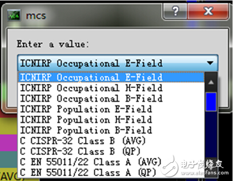 安諾尼頻譜儀及EMC天線和近場探頭的應(yīng)用