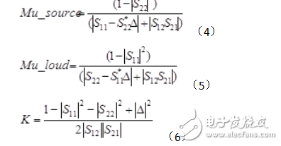 UHF寬帶低噪聲放大器設(shè)計方案解析