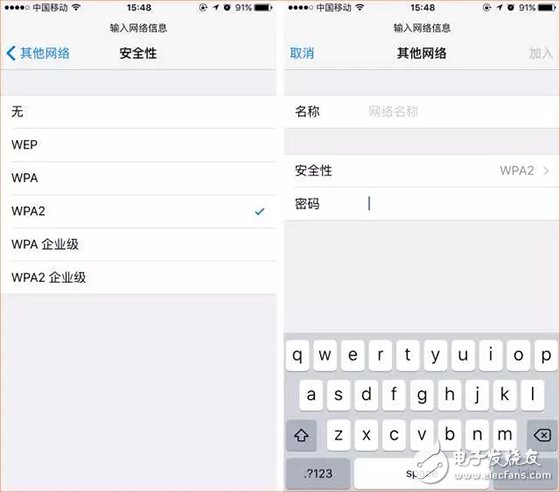 使用技巧大揭秘，輕松搞定騰達(dá)路由AC10