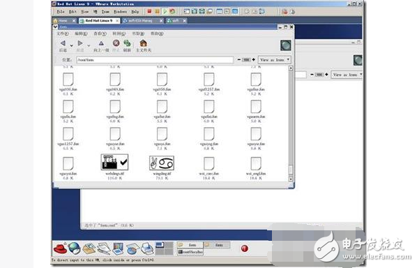 Linux操作系統(tǒng)基本使用知識，Linux操作系統(tǒng)操作流程圖文詳解