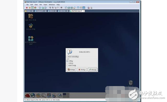 Linux操作系統(tǒng)基本使用知識，Linux操作系統(tǒng)操作流程圖文詳解