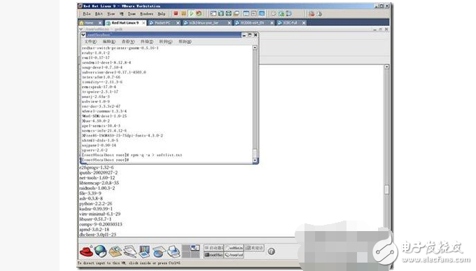 Linux操作系統(tǒng)基本使用知識，Linux操作系統(tǒng)操作流程圖文詳解