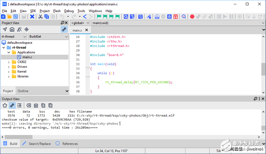 中天微致力豐富生態(tài)建設(shè)，加速客戶芯片產(chǎn)品開發(fā)
