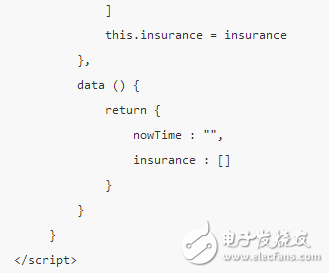 史上最詳細 VUE2.0 全套 demo 講解 基礎(chǔ)4（條件渲染）