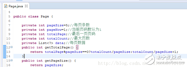Jquery簡單分頁實現(xiàn)
