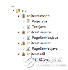 Jquery簡單分頁實現(xiàn)