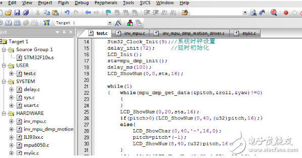 MPU6050移植讀取數(shù)據(jù)時出現(xiàn)FIFO溢出問題解析