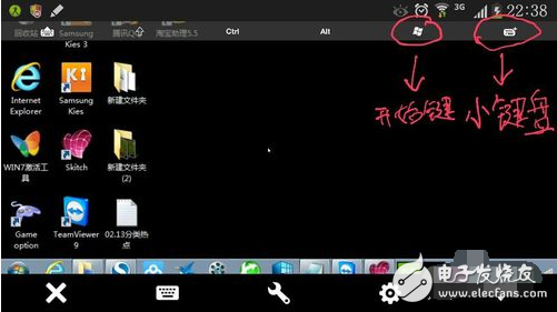 手機(jī)teamviewer怎么用_怎么控制電腦？