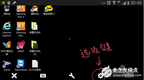手機(jī)teamviewer怎么用_怎么控制電腦？