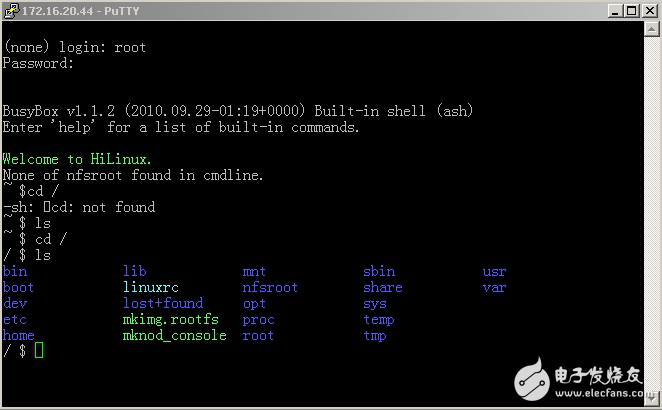 基于VirtualBox虛擬機(jī)-Ubuntu操作系統(tǒng)的ARM嵌入式平臺(tái)搭建