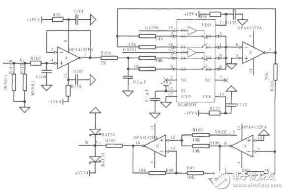  基于STM32的大扭矩永磁同步電機(jī)驅(qū)動(dòng)系統(tǒng)
