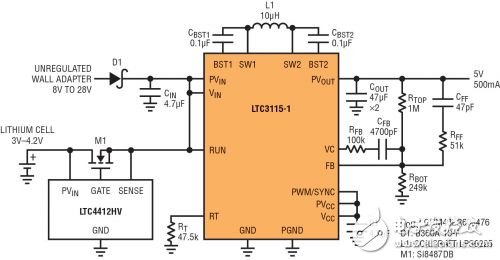 圖 7：為了實現高效率，這個雙輸入 5V 電源在電池通路中采用 LTC4412 低損耗電源通路 (PowerPath?) 控制器和 P 溝道 MOSFET 取代了肖特基二極管。廉價肖特基二極管用在較高電壓輸入端，在這里，肖特基二極管的壓降微不足道。