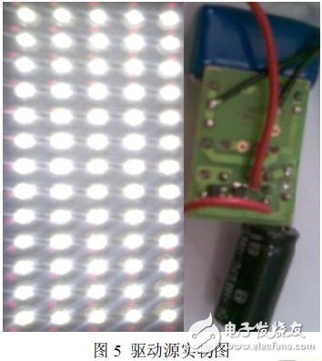 LED連接方式與恒流二極管的小功率LED驅(qū)動(dòng)電路設(shè)計(jì)的詳細(xì)方法分析