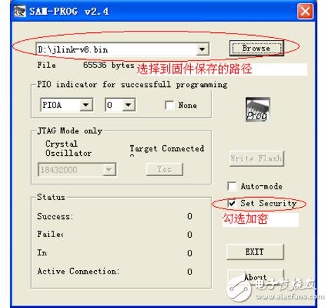jlink接口接上電源時無法識別的usb設(shè)備的解決辦法