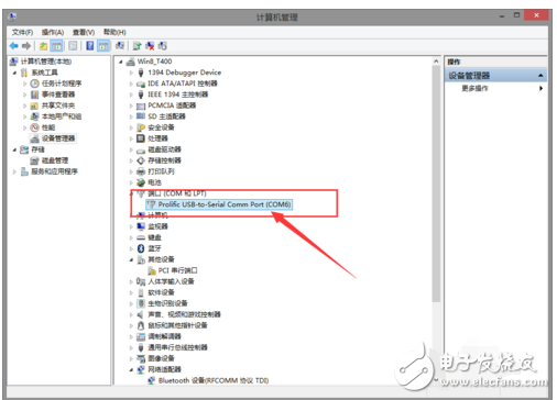如何用超級終端連接交換機(jī)