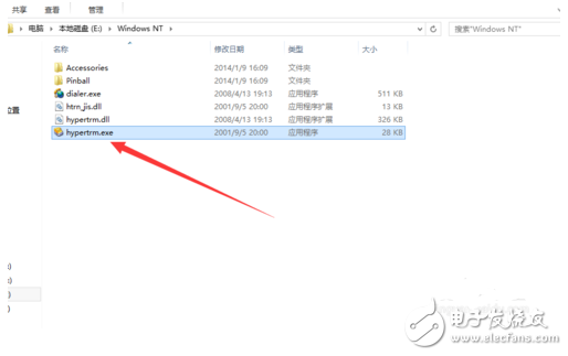 如何用超級終端連接交換機(jī)