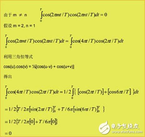  寬帶A類放大器在通信測試中的應(yīng)用