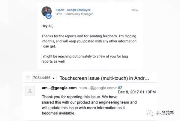 細數(shù)安卓8/iOS11出現(xiàn)的那些Bug，這些你遇上了嗎？