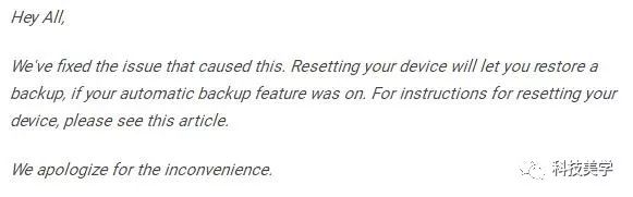 細數(shù)安卓8/iOS11出現(xiàn)的那些Bug，這些你遇上了嗎？