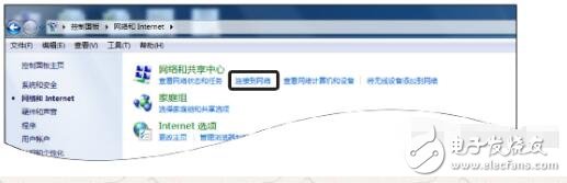 無(wú)線數(shù)據(jù)終端怎么使用說(shuō)明及設(shè)置方法
