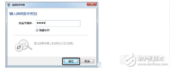 無(wú)線數(shù)據(jù)終端怎么使用說(shuō)明及設(shè)置方法