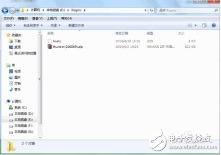 itunes3194未知錯(cuò)誤怎么辦_itunes3194解決辦法