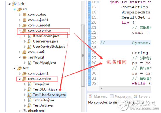 java單元測(cè)試框架有哪些