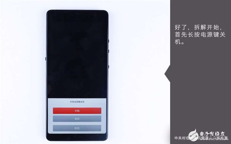 堅果Pro 2怎么樣？錘子堅果Pro 2真機拆解評測 