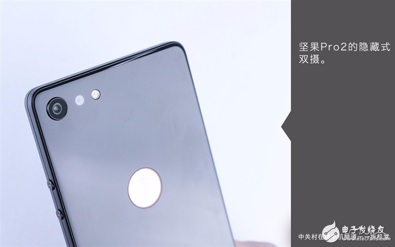 堅果Pro 2怎么樣？錘子堅果Pro 2真機拆解評測 