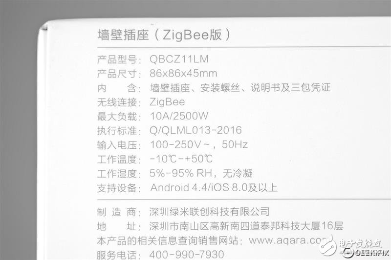 綠米Aqara智能墻壁插座拆解：這工藝 服了！