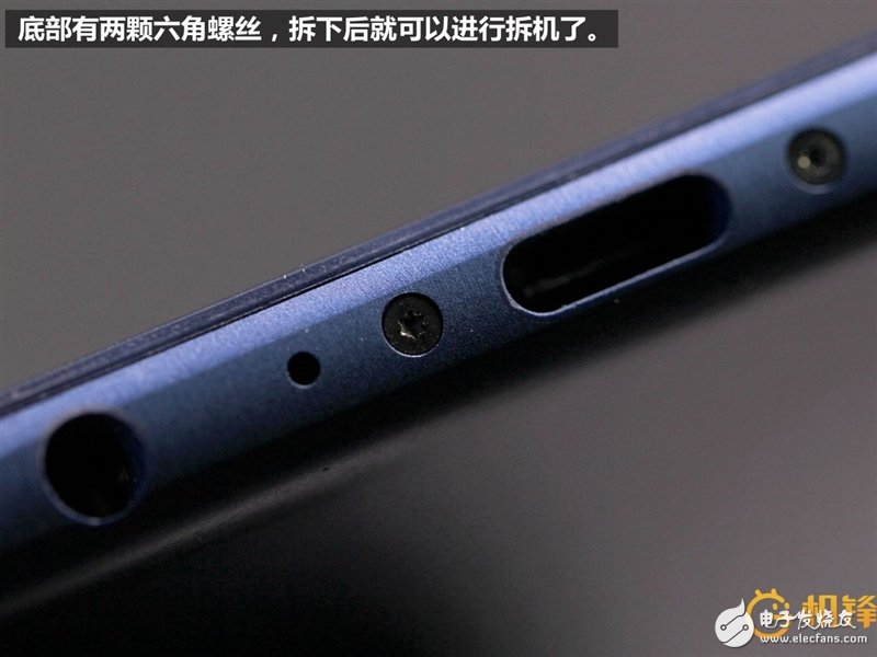 配置秒Mate 9 華為榮耀V9真機(jī)拆解 值嗎？