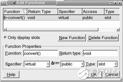 基于嵌入式Linux的Qt Designer快速安裝流程設(shè)計(jì)詳解