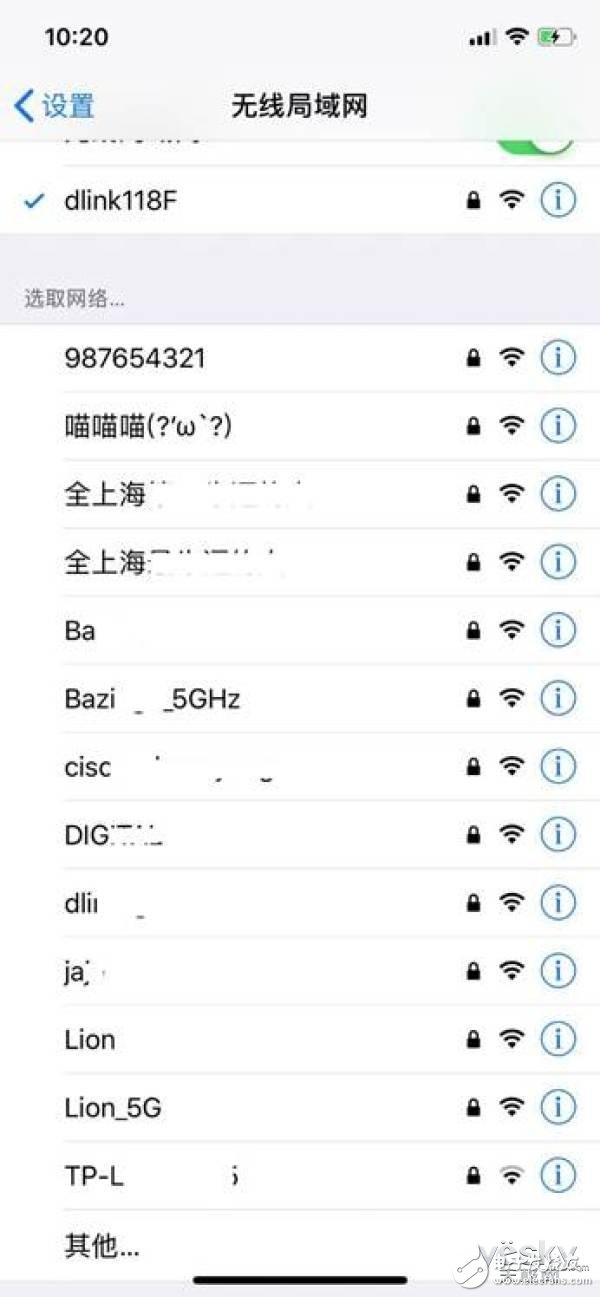 D-Link Covr-C1203 智能多路由Wi-Fi系統(tǒng)，能簡單有效的布置無死角Wi-Fi信號