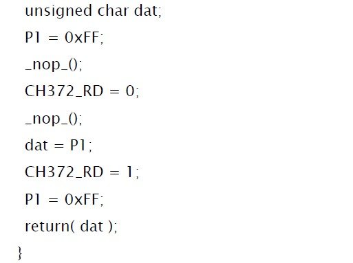 基于USB總線接口芯片CH372的HID設(shè)備接口設(shè)計
