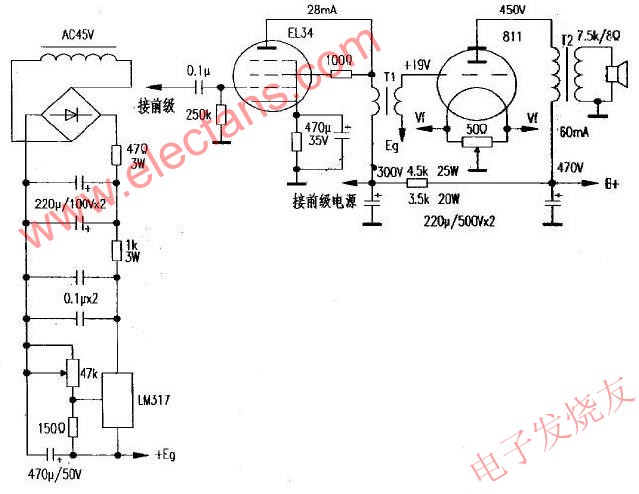 變壓器耦合電路 m.greenbey.cn